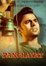 Panchayat