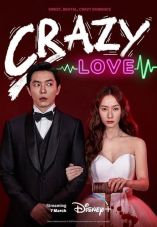 Crazy Love