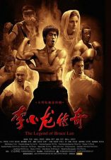 The Legend of Bruce Lee