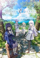 Summer Pockets