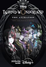 Disney Twisted Wonderland: The Animation