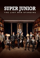 Super Junior: The Last Man Standing