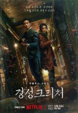 Gyeongseong Creature Türkçe Dublaj