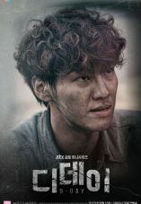 D-Day