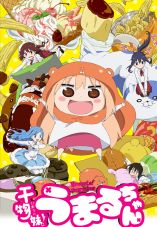 Himouto! Umaru-chan