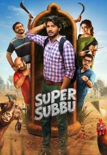 Super Subbu