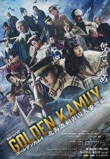 Golden Kamuy 2