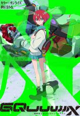 Mobile Suit Gundam GQuuuuuuX