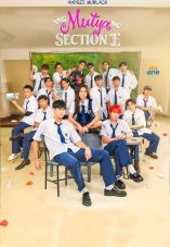 Ang Mutya ng Section E