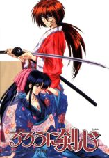 Rurouni Kenshin
