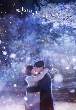 While You Were Sleeping