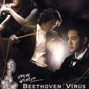 Beethoven Virus