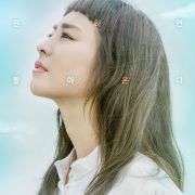 Reunited Worlds