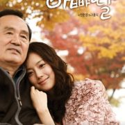 It's Alright, Daddy's Daughter