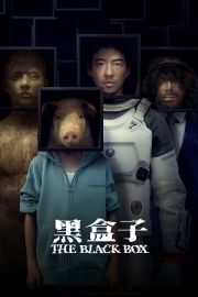 The Black Box