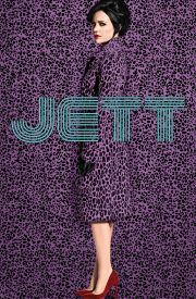 Jett Türkçe Dublaj