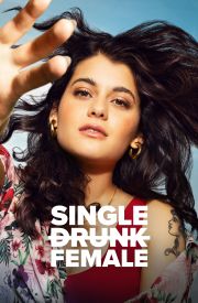 Single Drunk Female Türkçe Dublaj