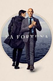 La Fortuna