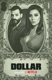 Dollar Türkçe Dublaj