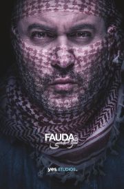 Fauda Türkçe Dublaj