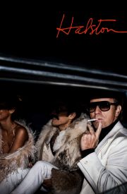 Halston Türkçe Dublaj