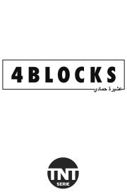 4 Blocks