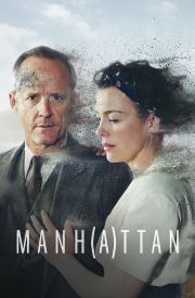 Manhattan Türkçe Dublaj