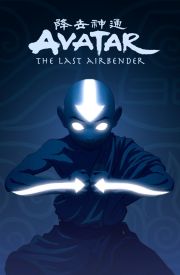 Avatar: The Last Airbender Türkçe Dublaj