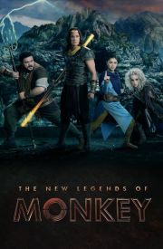 The New Legends of Monkey Türkçe Dublaj