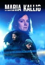 Detective Maria Kallio