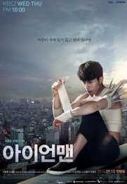 Blade Man