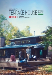 Terrace House: Opening New Doors
