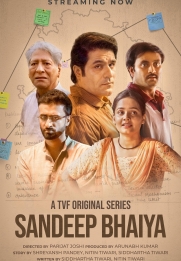 Sandeep Bhaiya