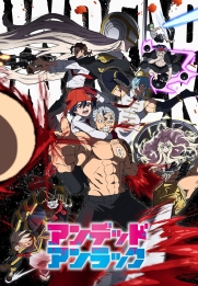 Undead Unluck