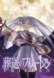 Frieren: Beyond Journey's End