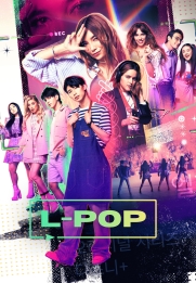 L-Pop