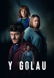 The Light in the Hall