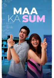Maa Ka Sum