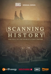 Scanning History
