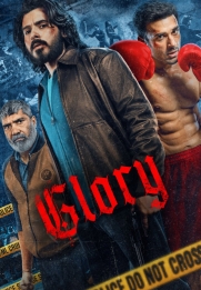 Glory
