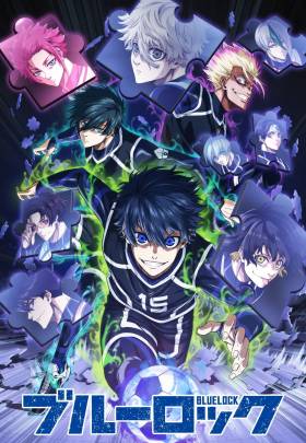 Blue Lock - 2022 izle