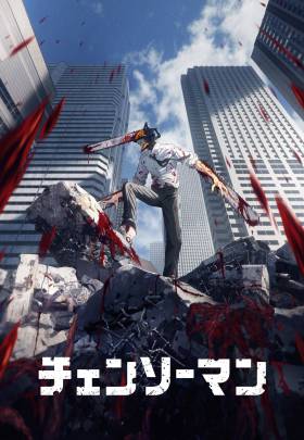 Chainsaw Man - 2022 izle