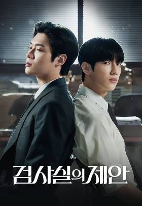 The Prosecutor's Proposal - 2026 izle