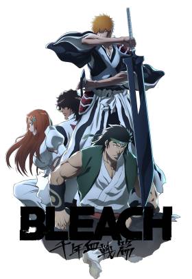 Bleach - 2004 izle