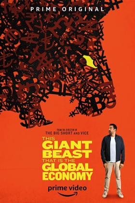 The Giant Beast That is the Global Economy