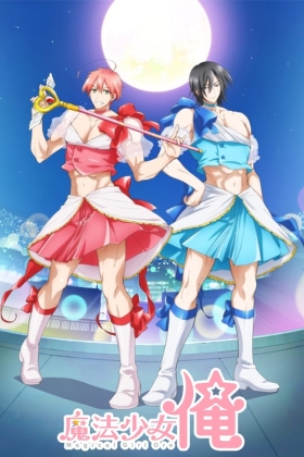 Magical Girl Ore