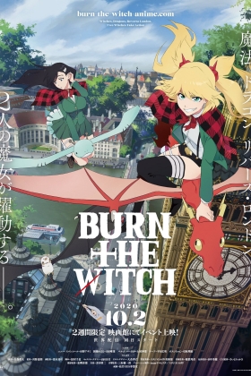 Burn the Witch
