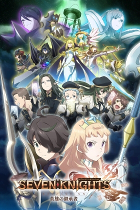 Seven Knights Revolution: The Hero's Successor