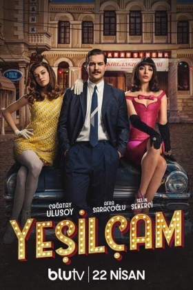 Yeşilçam