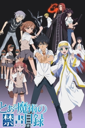 A Certain Magical Index